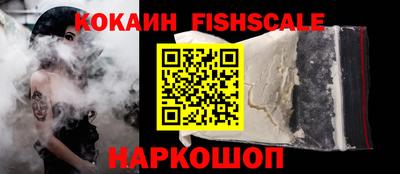 a pvp Краснознаменск