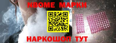a pvp Краснознаменск