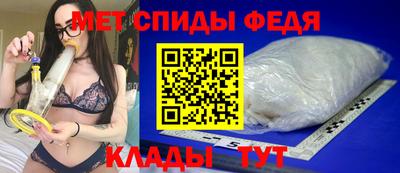 a pvp Краснознаменск