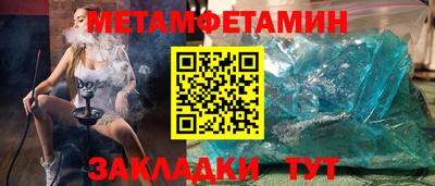 a pvp Краснознаменск