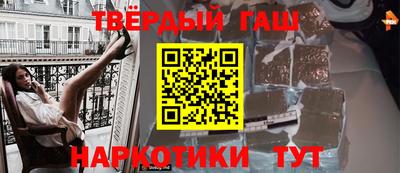 a pvp Краснознаменск