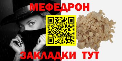 a pvp Краснознаменск