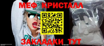 a pvp Краснознаменск